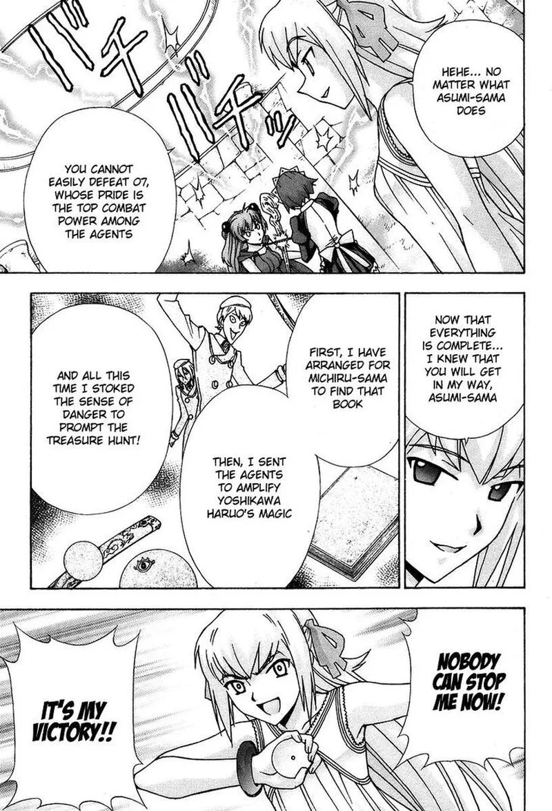 Magikano Chapter 44 page 41