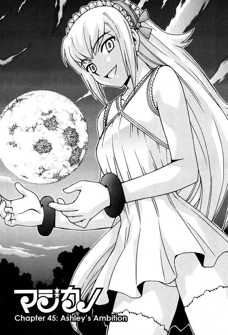 Magikano Chapter 45 page 1