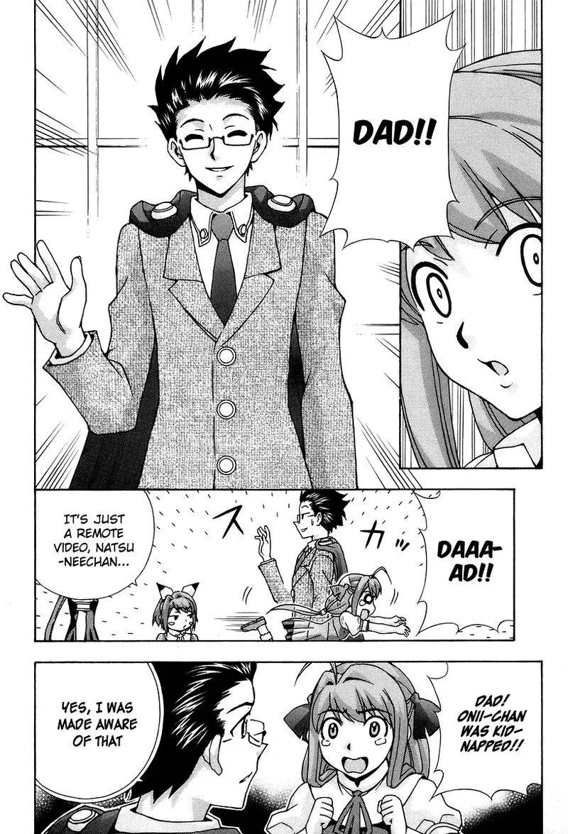 Magikano Chapter 45 page 32