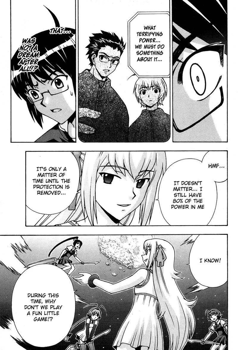 Magikano Chapter 45 page 23