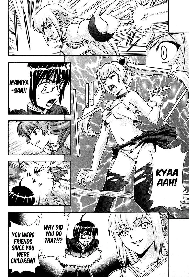 Magikano Chapter 45 page 18