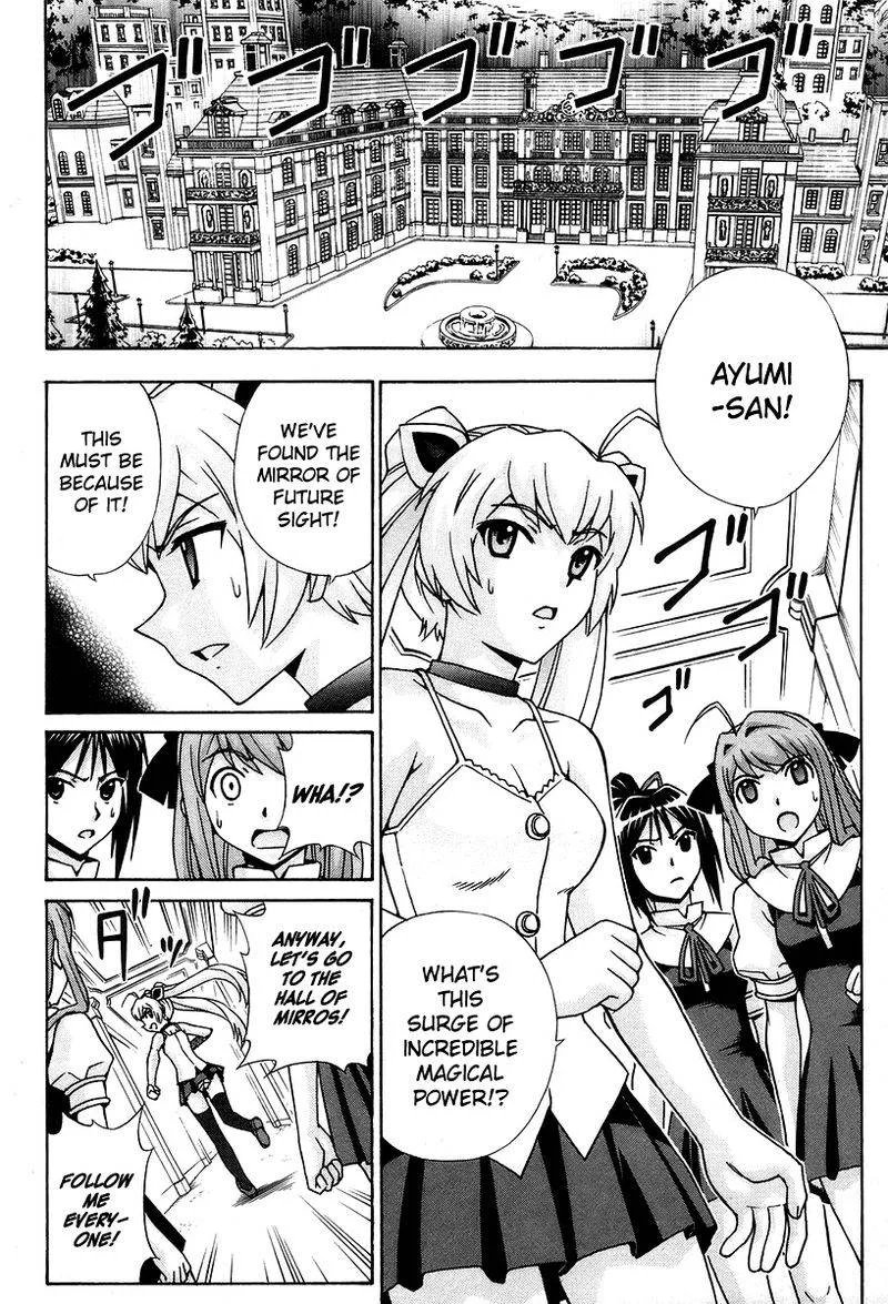 Magikano Chapter 45 page 2