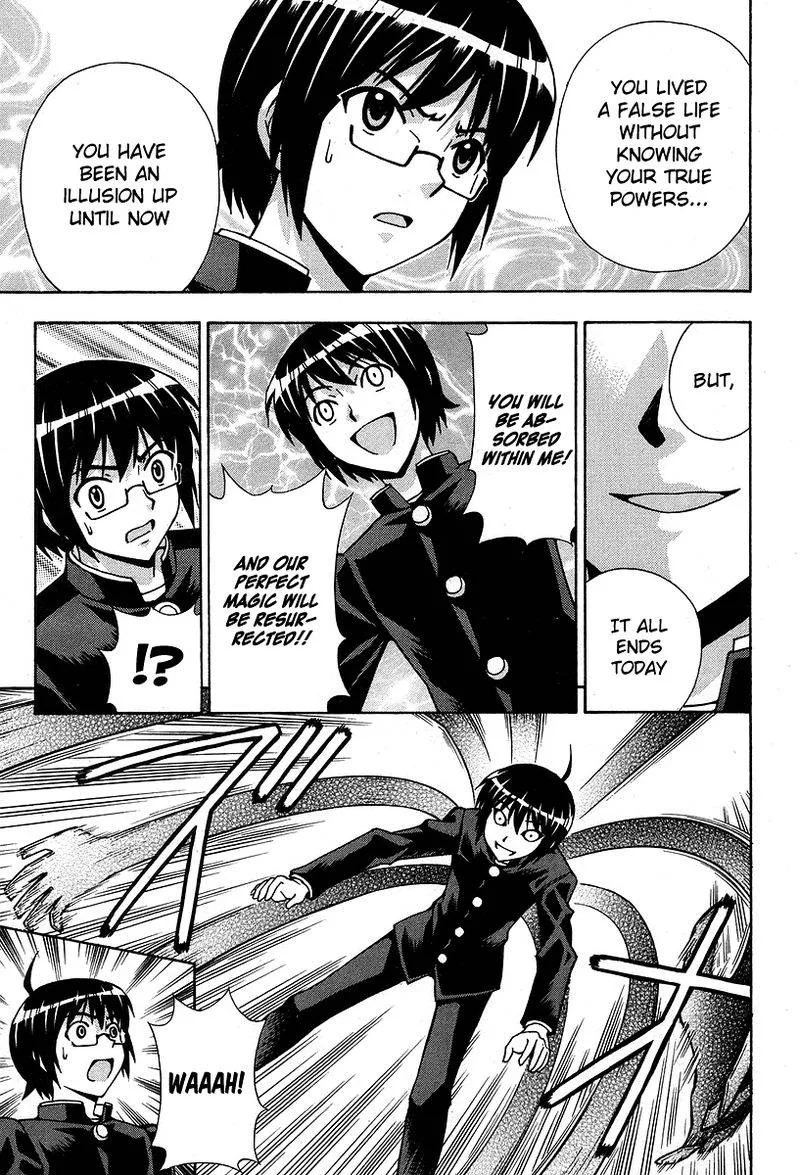 Magikano Chapter 45 page 5