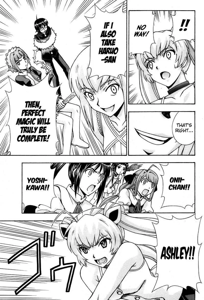 Magikano Chapter 45 page 17