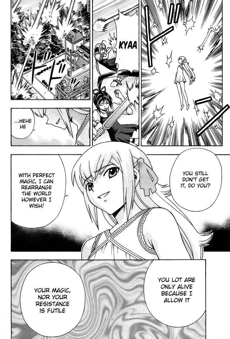 Magikano Chapter 45 page 20