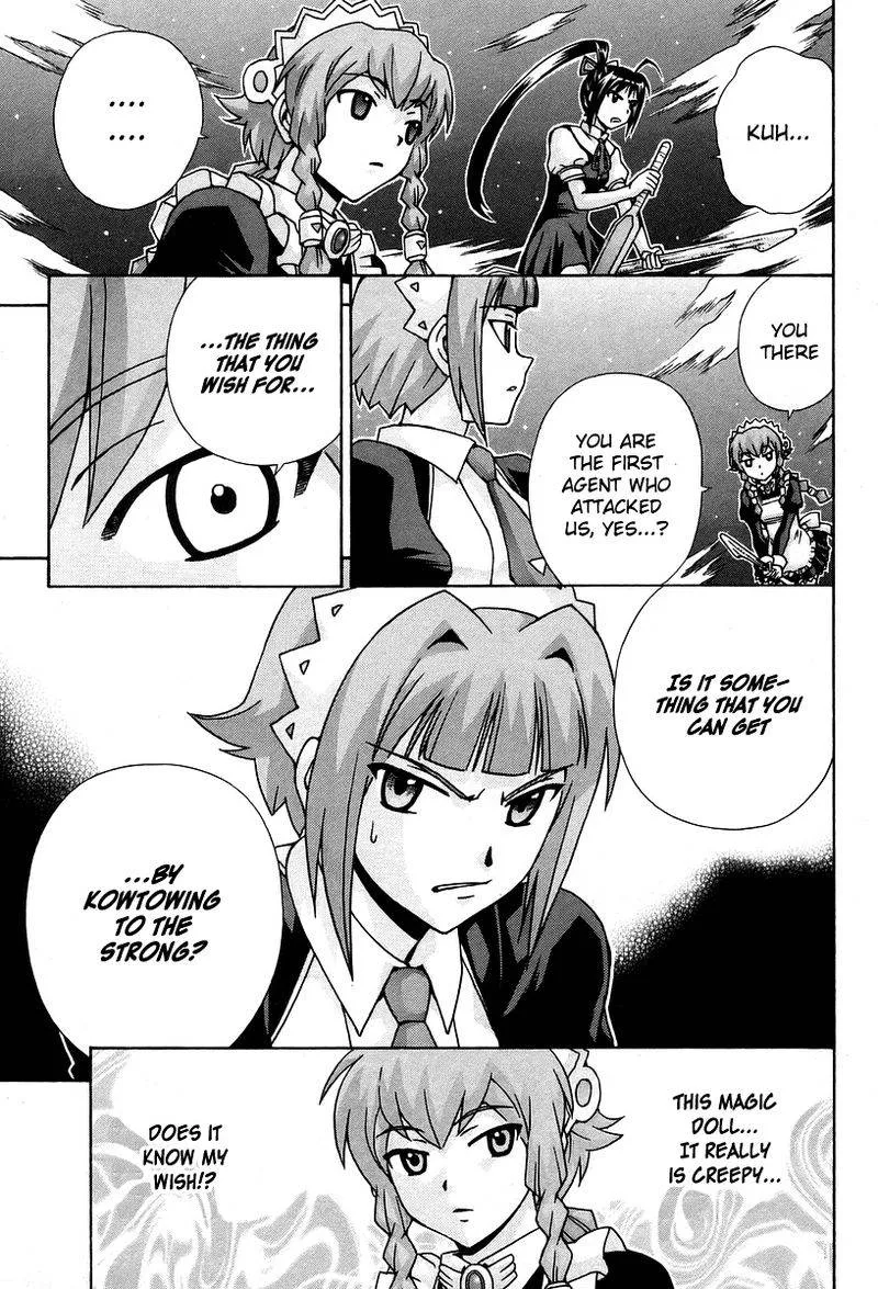 Magikano Chapter 45 page 25