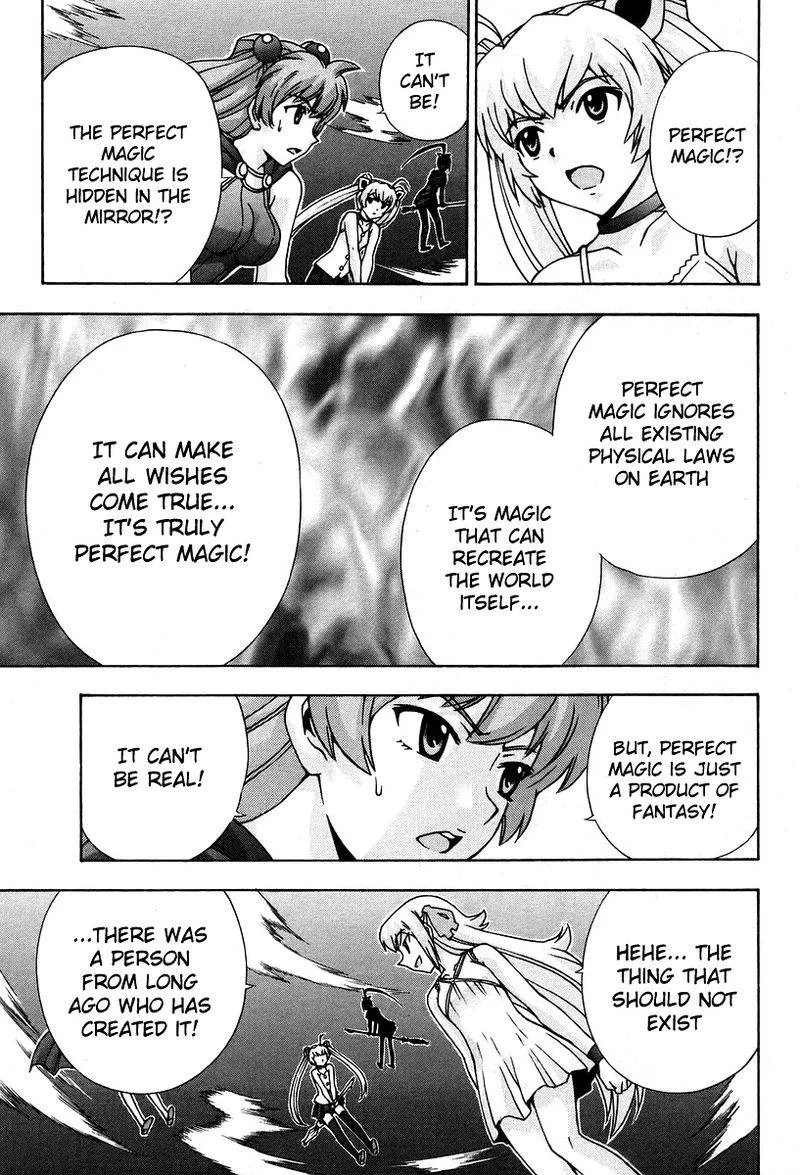 Magikano Chapter 45 page 12