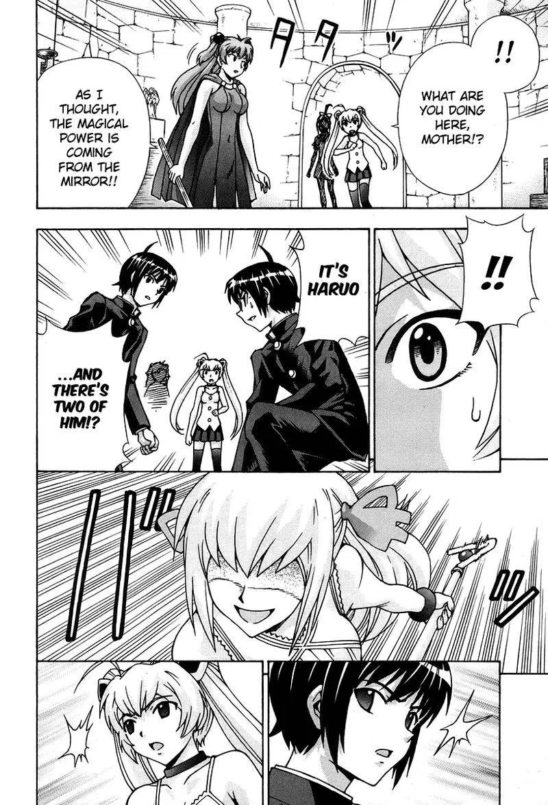 Magikano Chapter 45 page 8