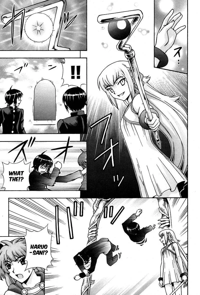 Magikano Chapter 45 page 7