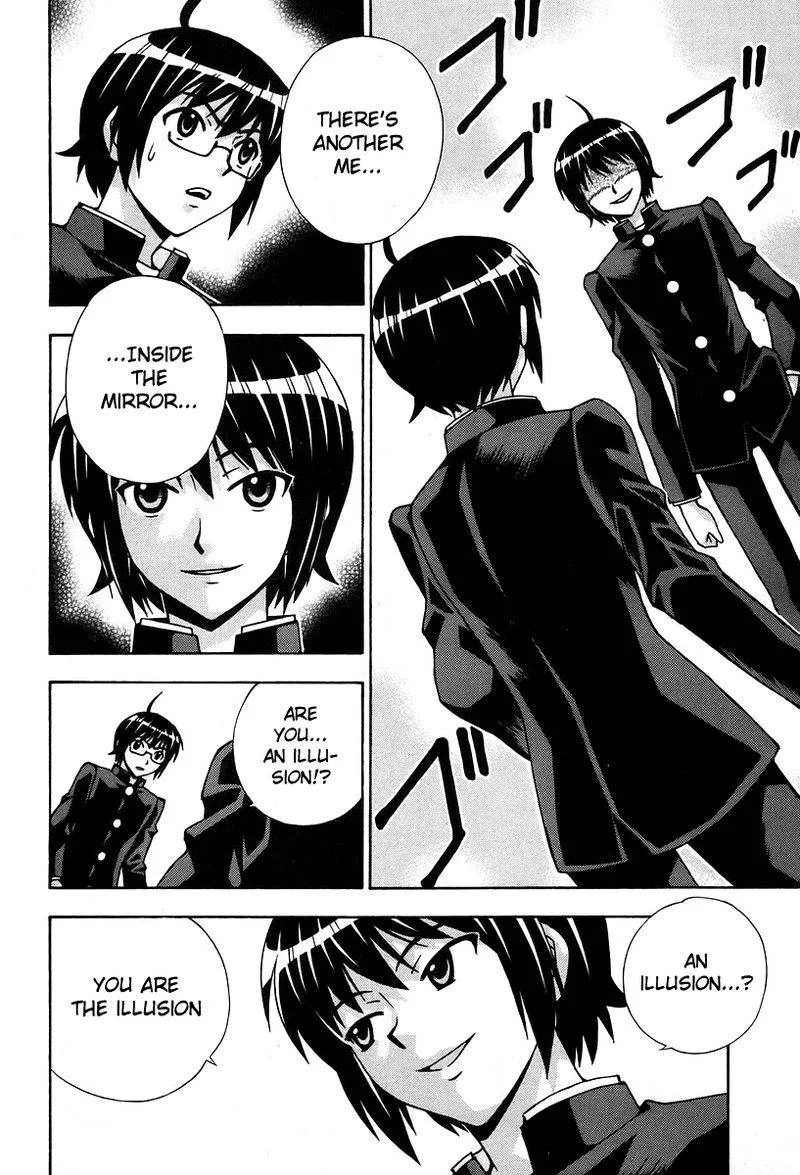 Magikano Chapter 45 page 4