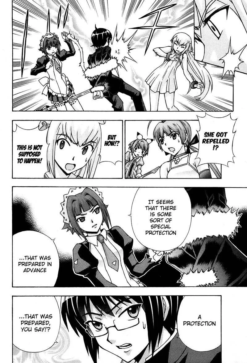 Magikano Chapter 45 page 22