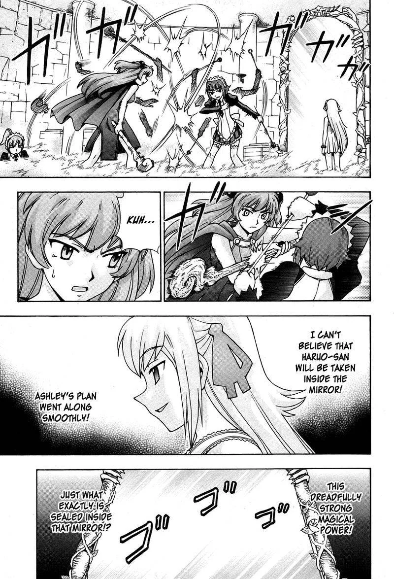 Magikano Chapter 45 page 3