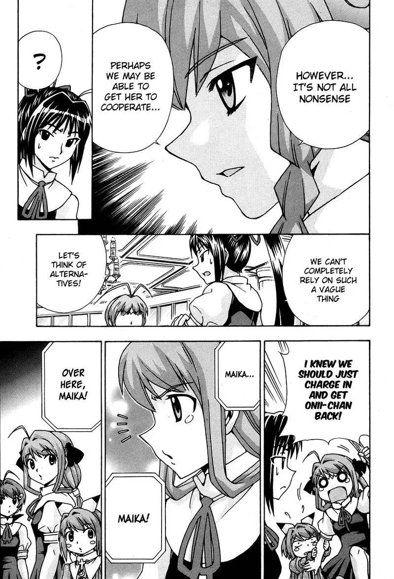 Magikano Chapter 45 page 31