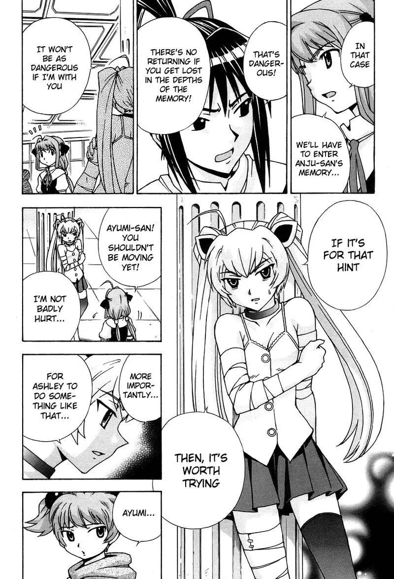 Magikano Chapter 45 page 36
