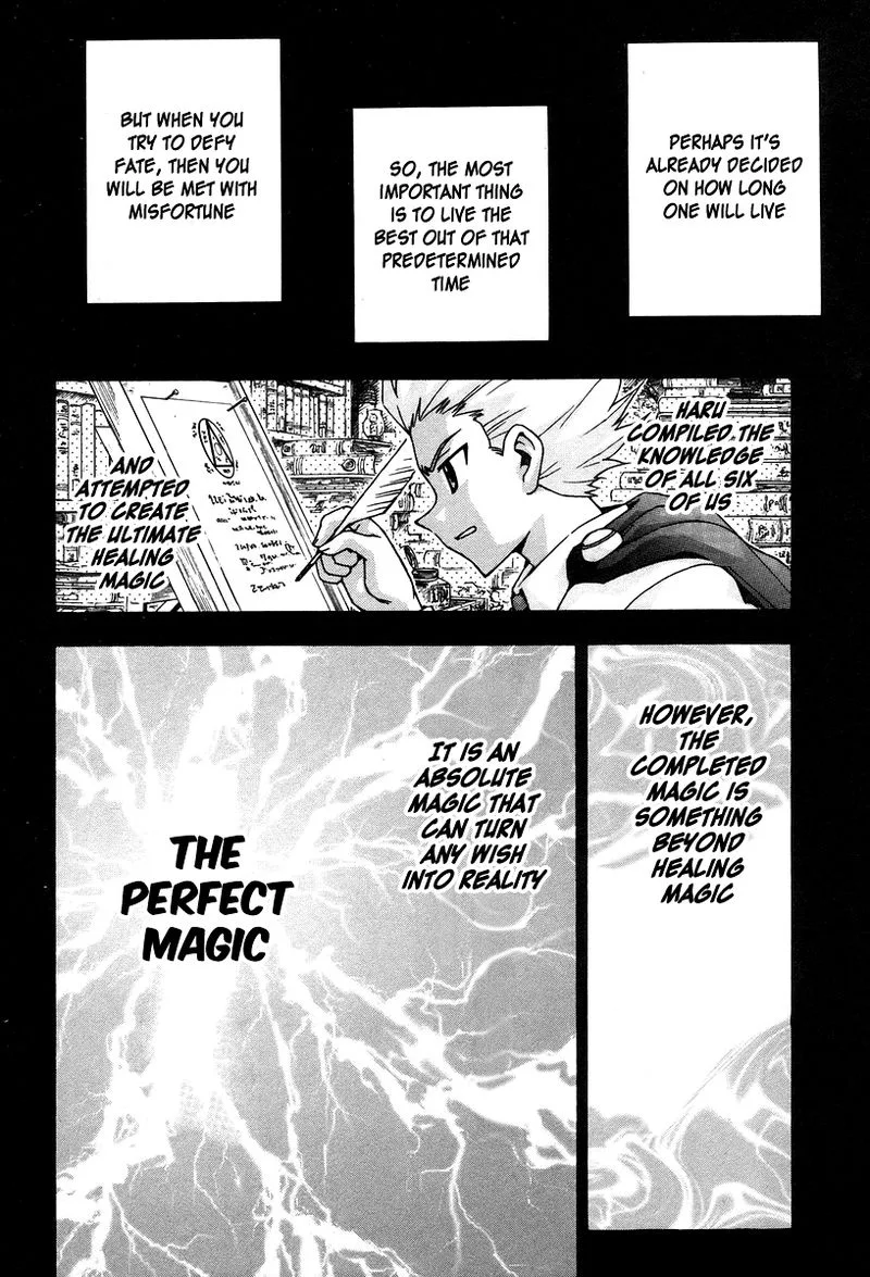 Magikano Chapter 46 page 24