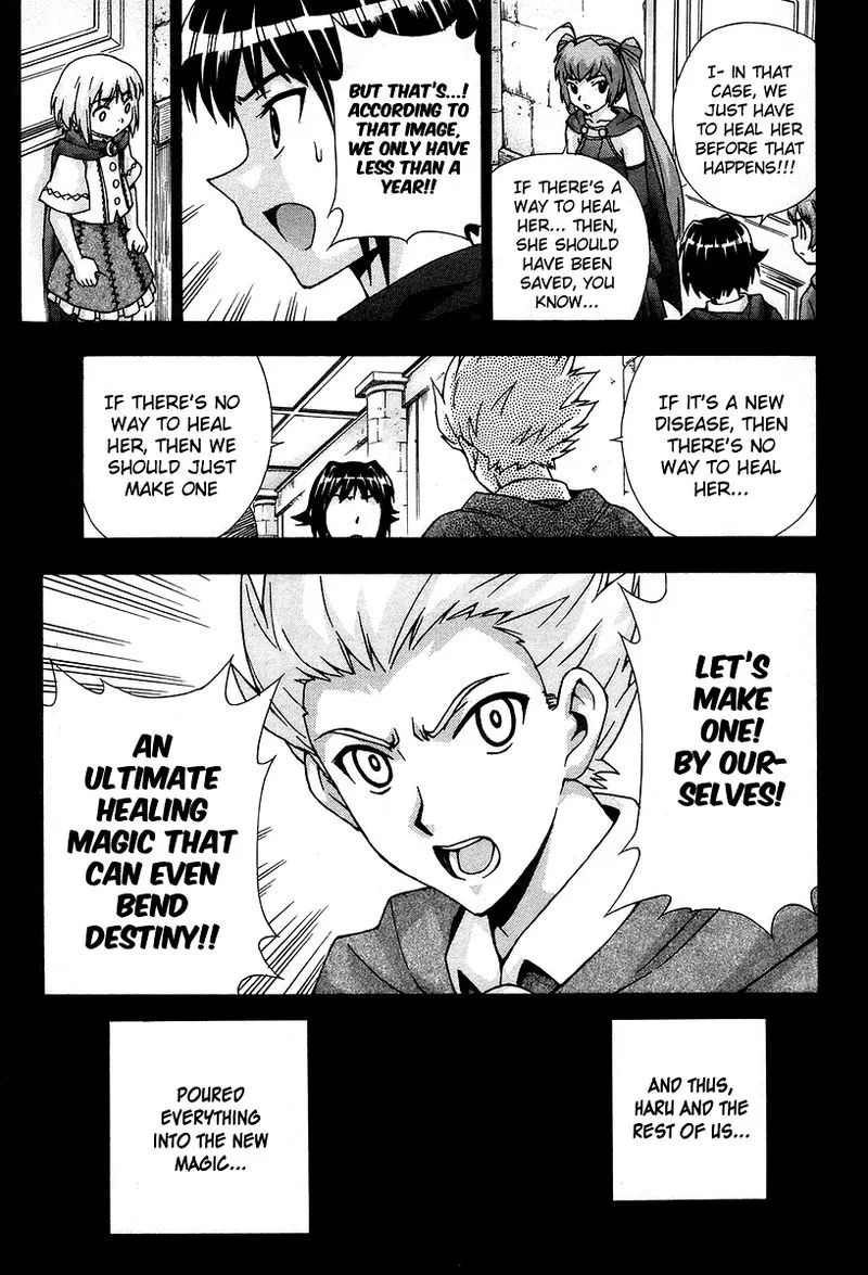 Magikano Chapter 46 page 23