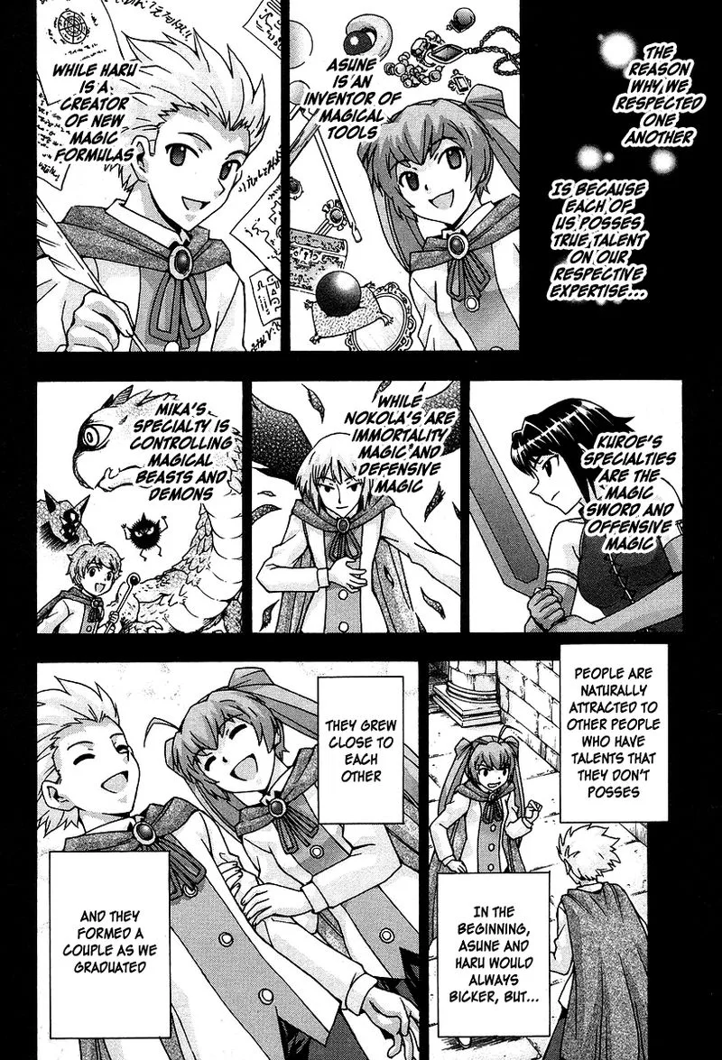 Magikano Chapter 46 page 20