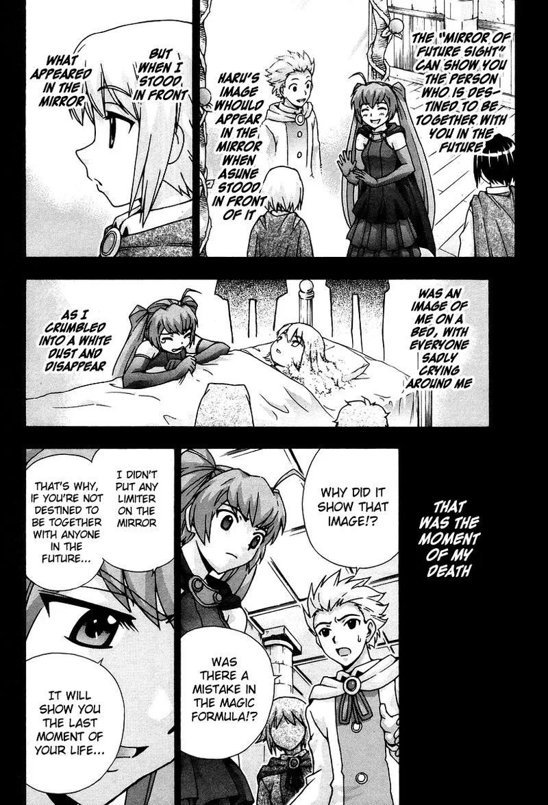 Magikano Chapter 46 page 22