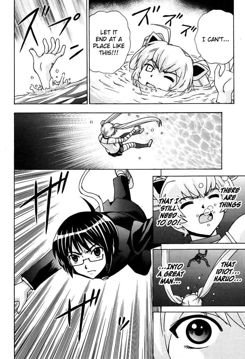 Magikano Chapter 46 page 36