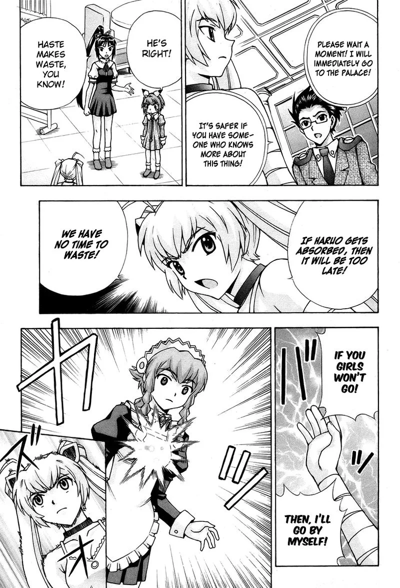 Magikano Chapter 46 page 3
