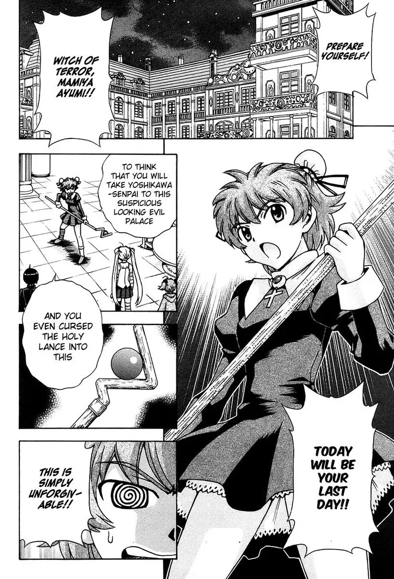 Magikano Chapter 47 page 2