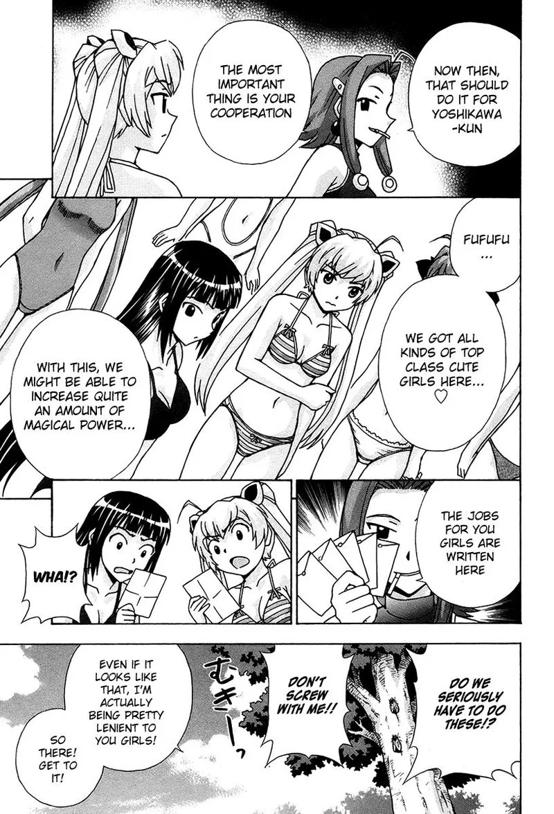Magikano Chapter 47 page 14