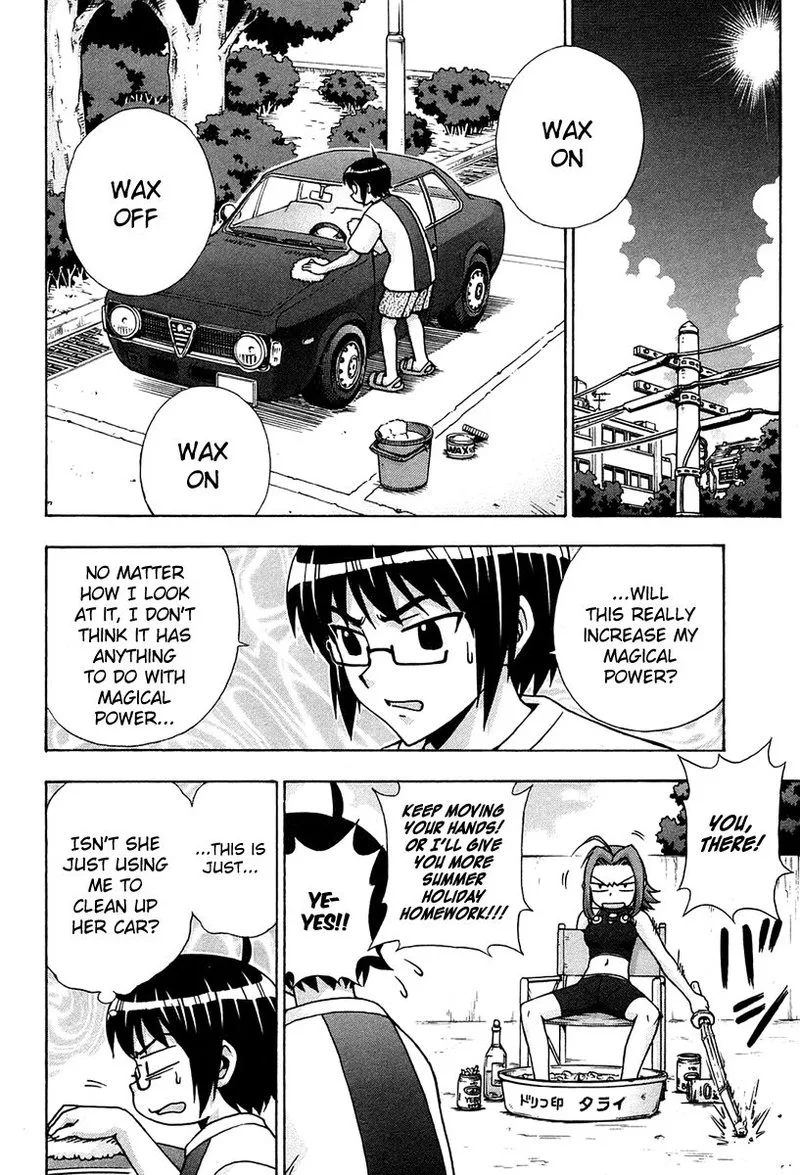Magikano Chapter 47 page 15