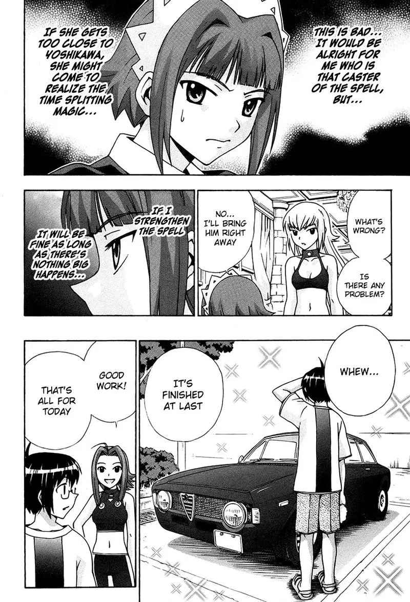 Magikano Chapter 47 page 19