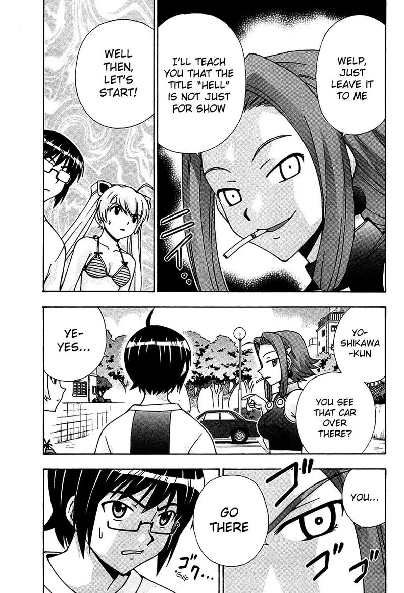 Magikano Chapter 47 page 12
