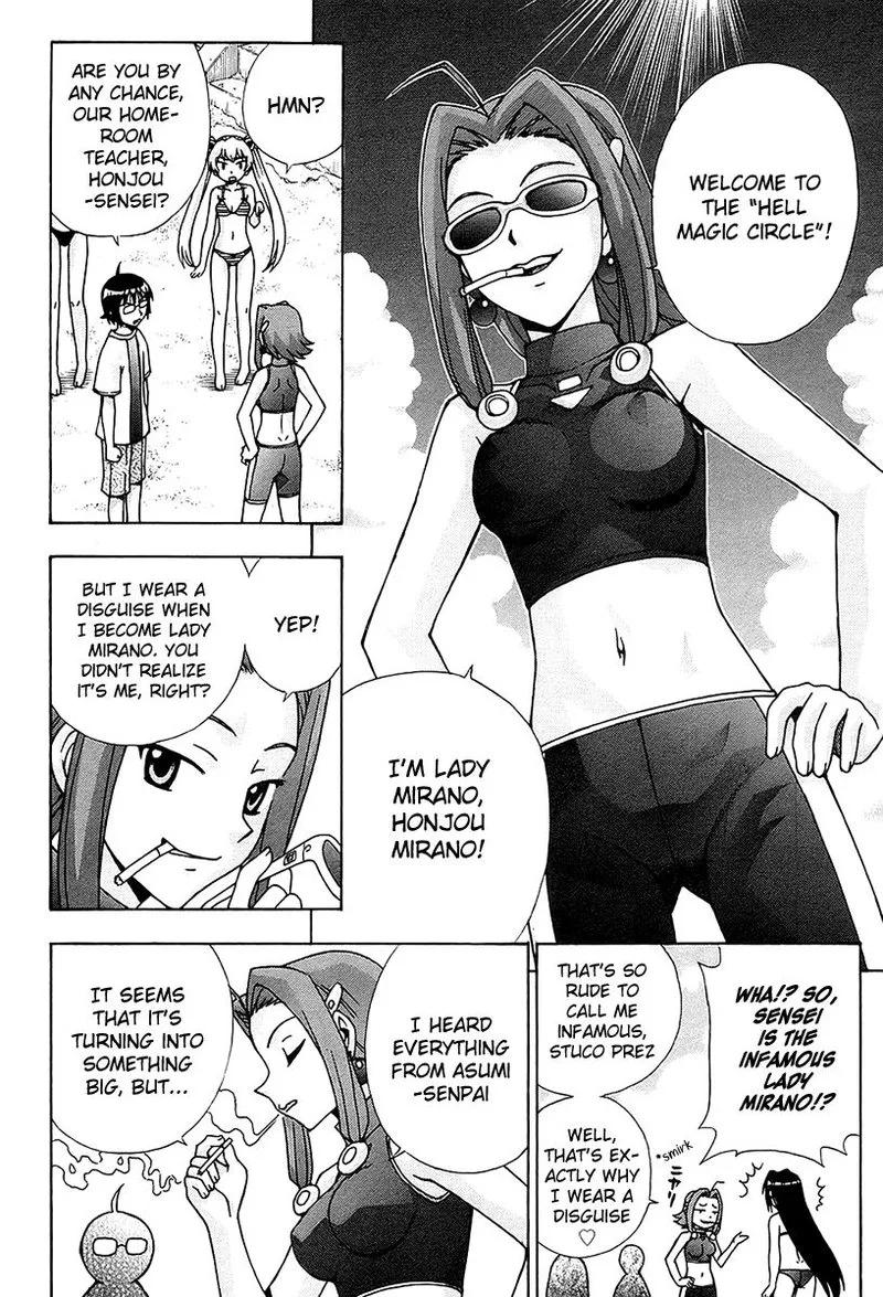 Magikano Chapter 47 page 11