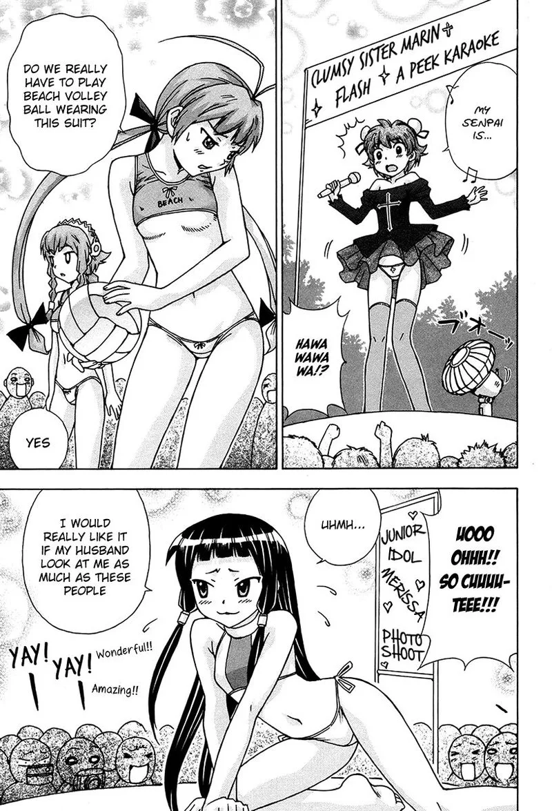 Magikano Chapter 47 page 30
