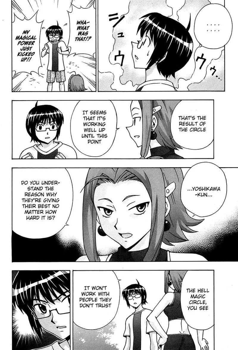 Magikano Chapter 47 page 35