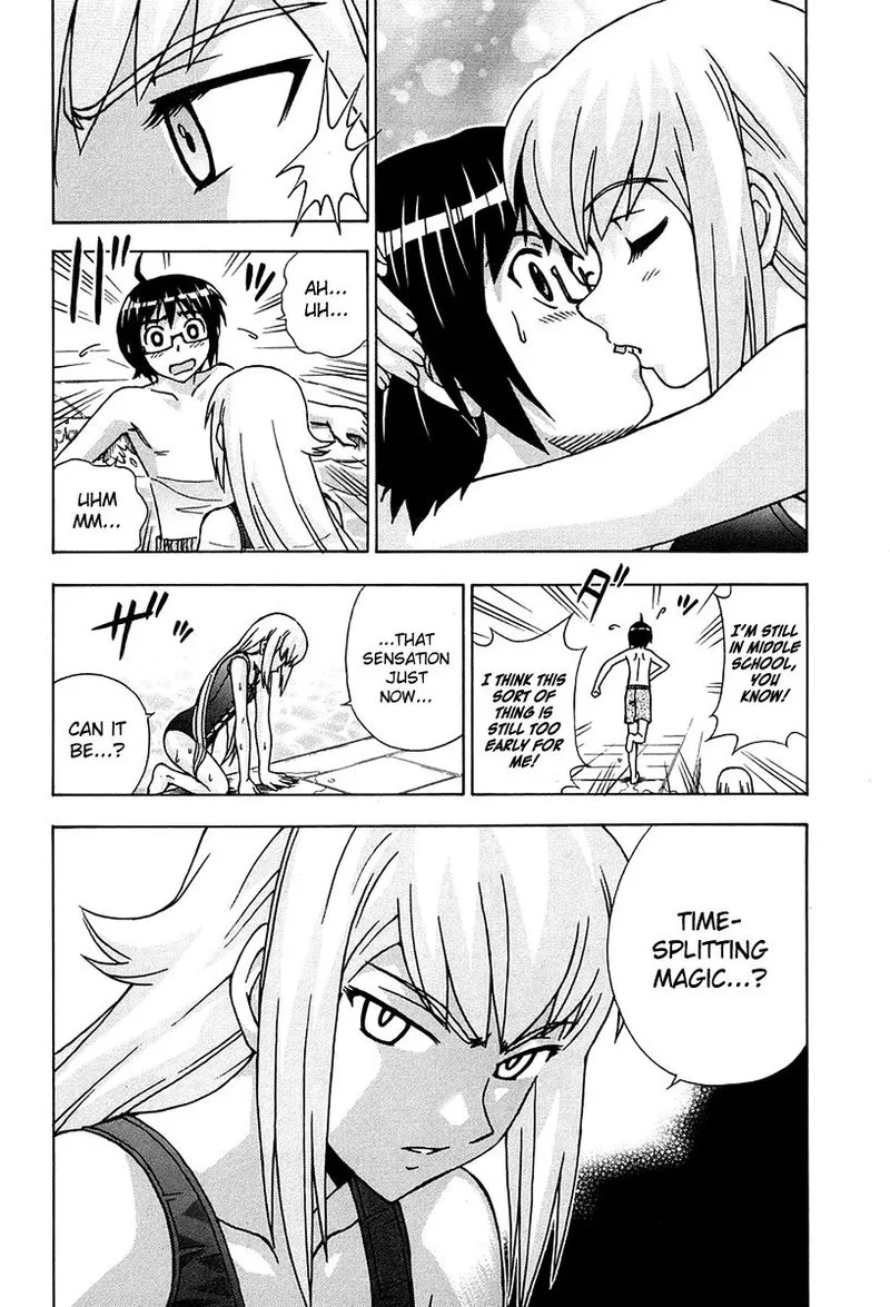 Magikano Chapter 47 page 39