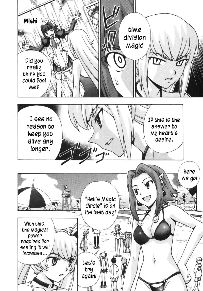 Magikano Chapter 48 page 10