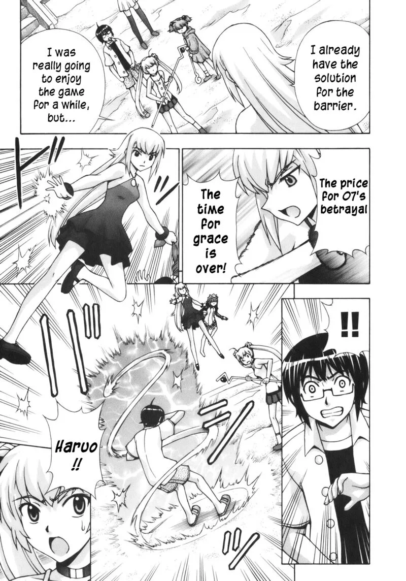 Magikano Chapter 48 page 13