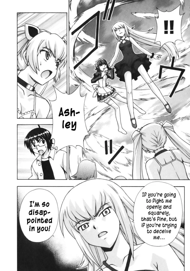 Magikano Chapter 48 page 12