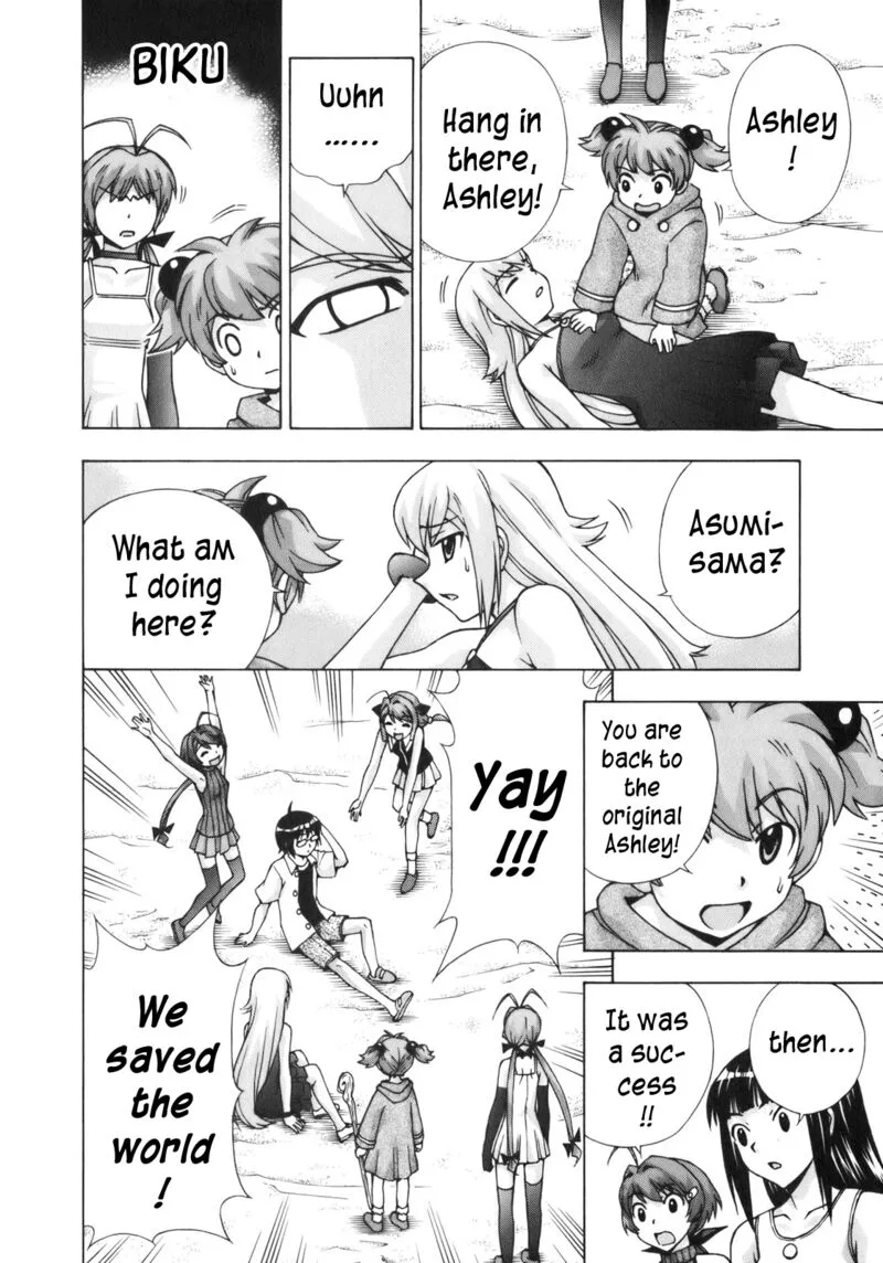 Magikano Chapter 48 page 26