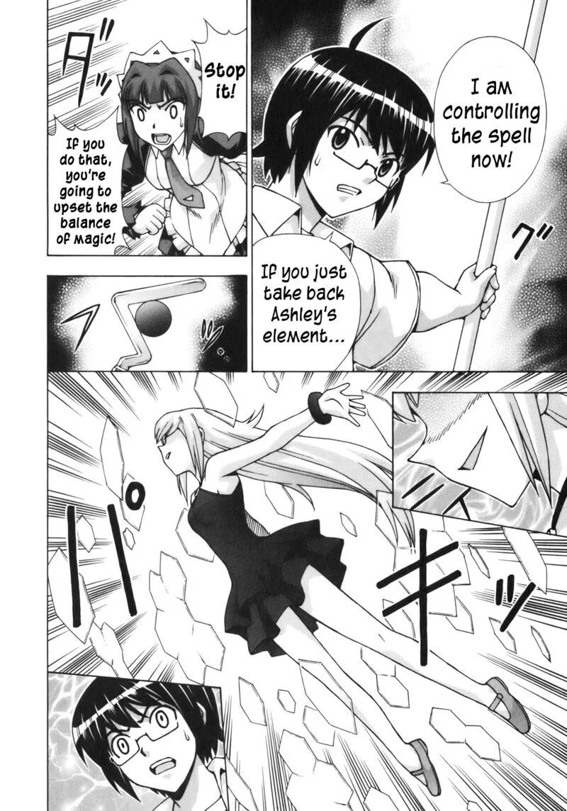 Magikano Chapter 48 page 20