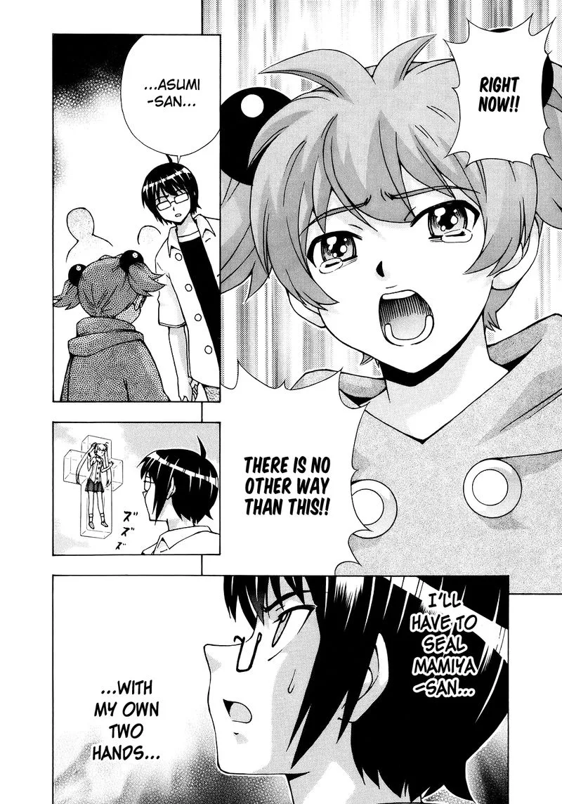 Magikano Chapter 49 page 25
