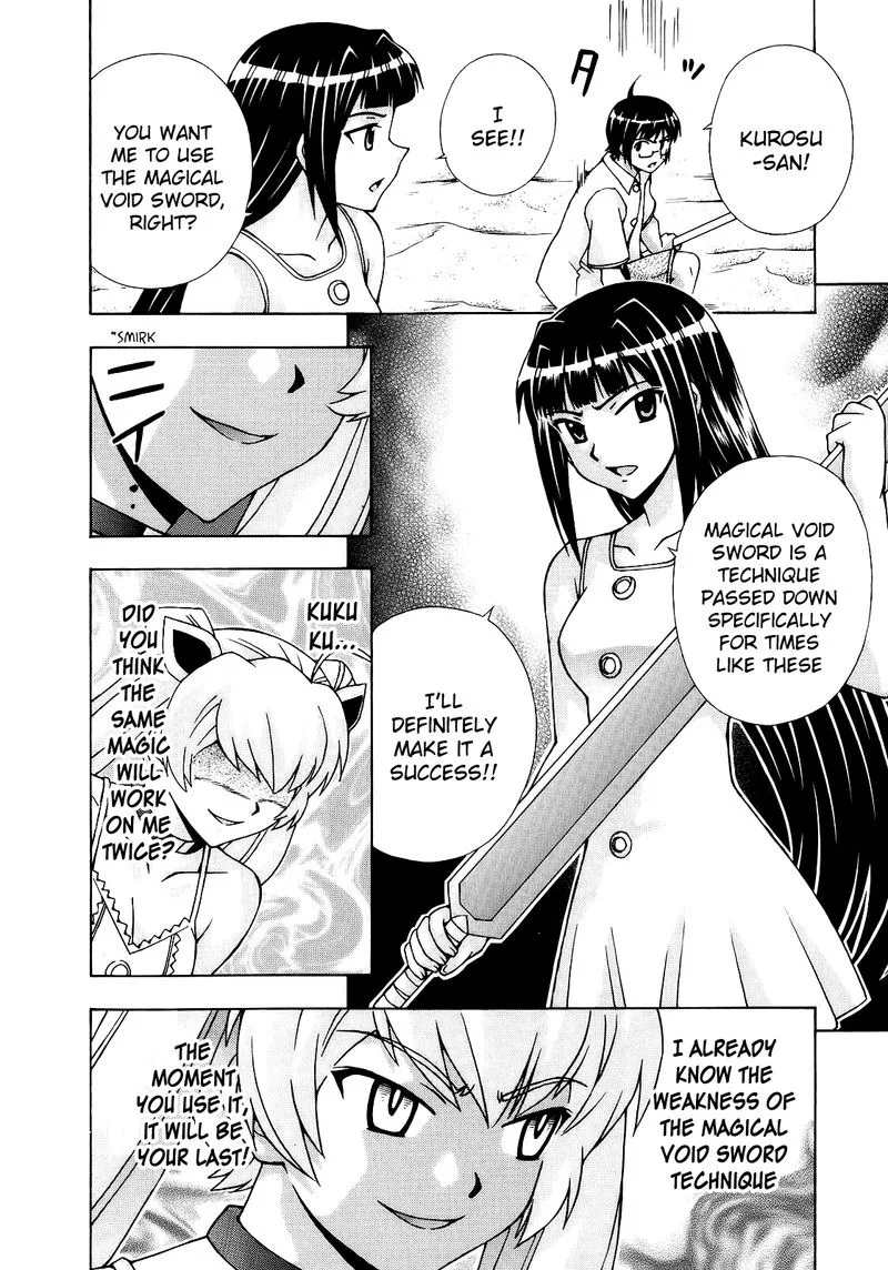 Magikano Chapter 49 page 19
