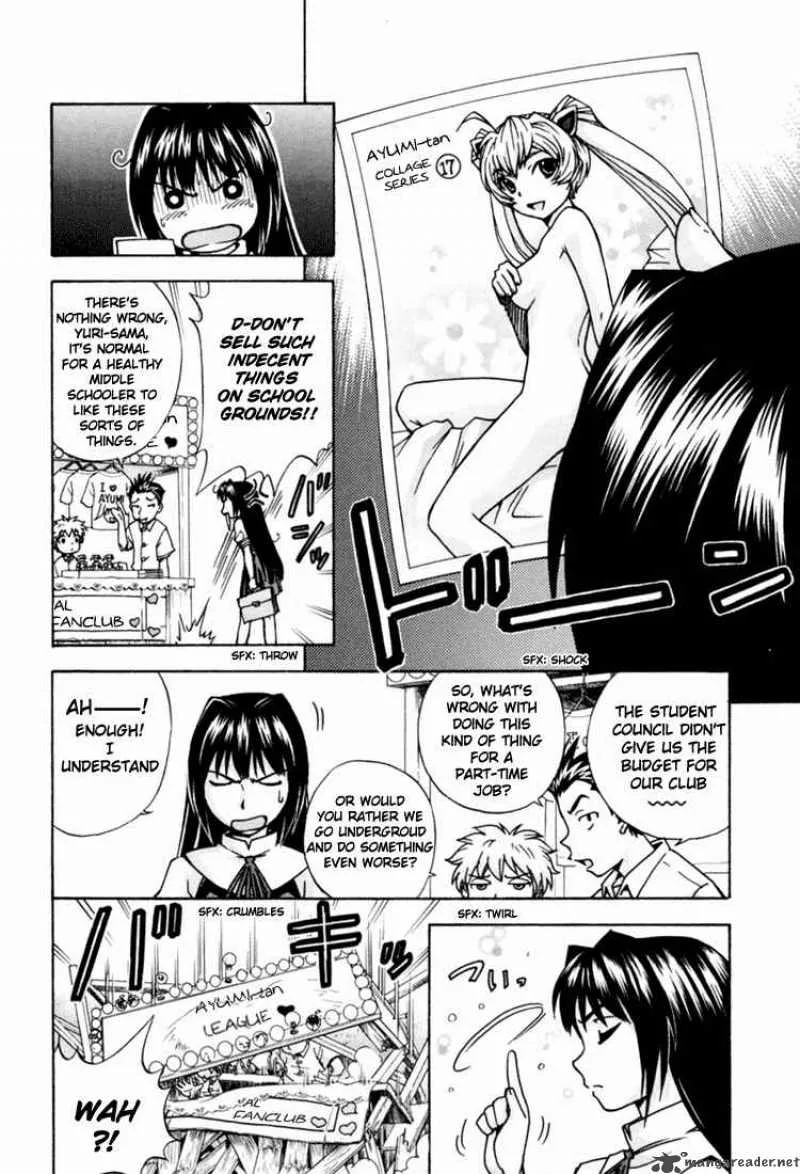 Magikano Chapter 5 page 9