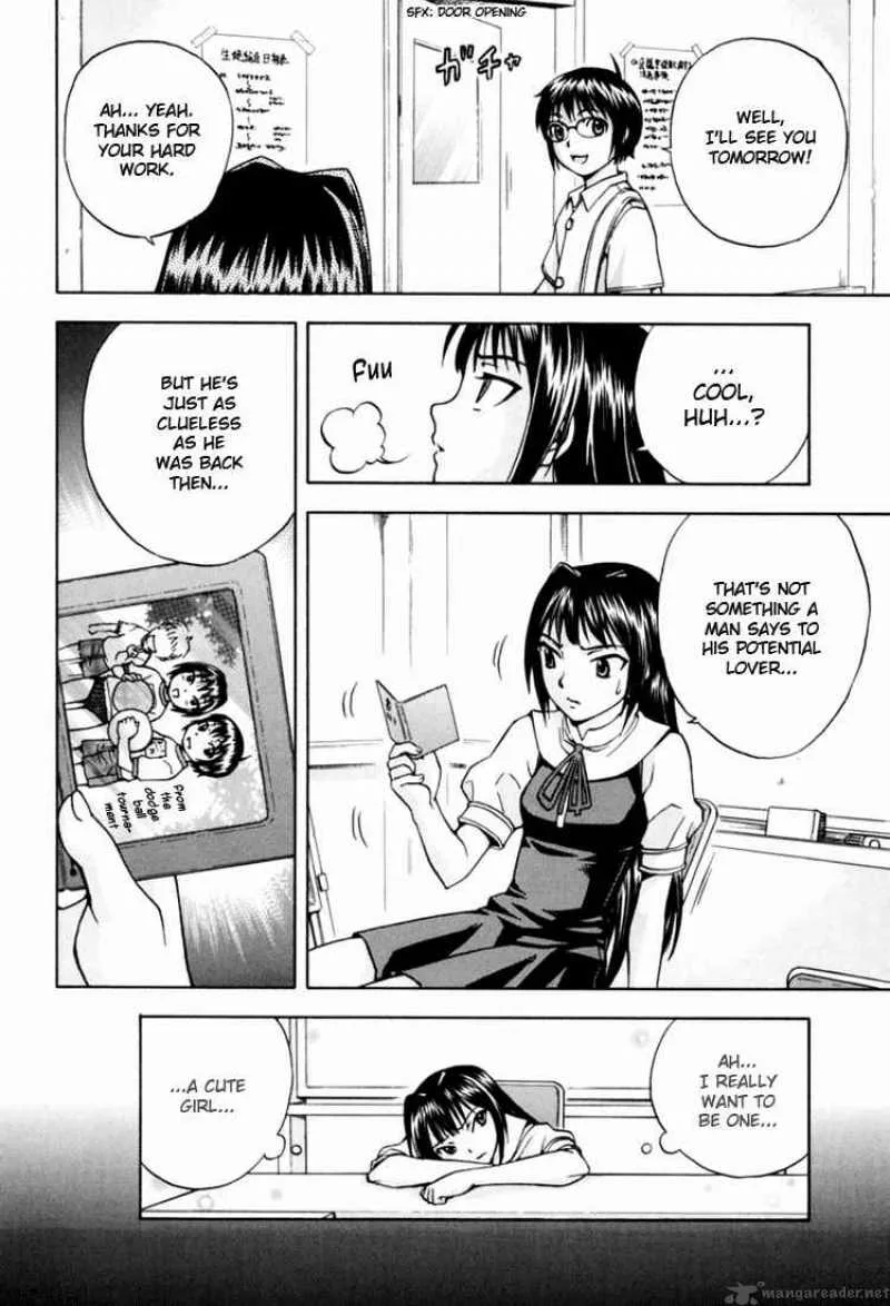 Magikano Chapter 5 page 43