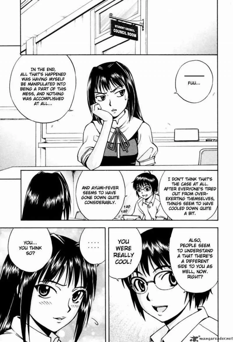 Magikano Chapter 5 page 42