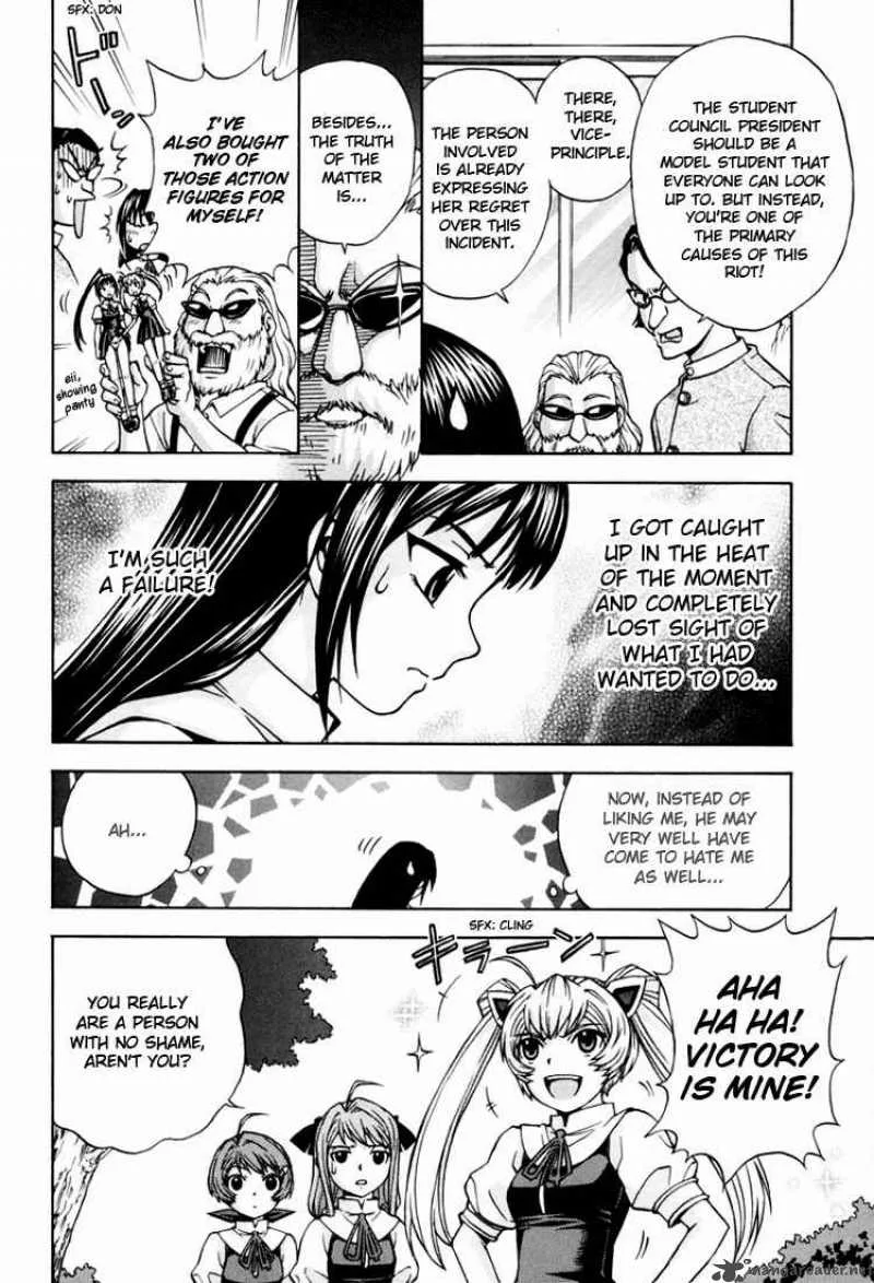 Magikano Chapter 5 page 41