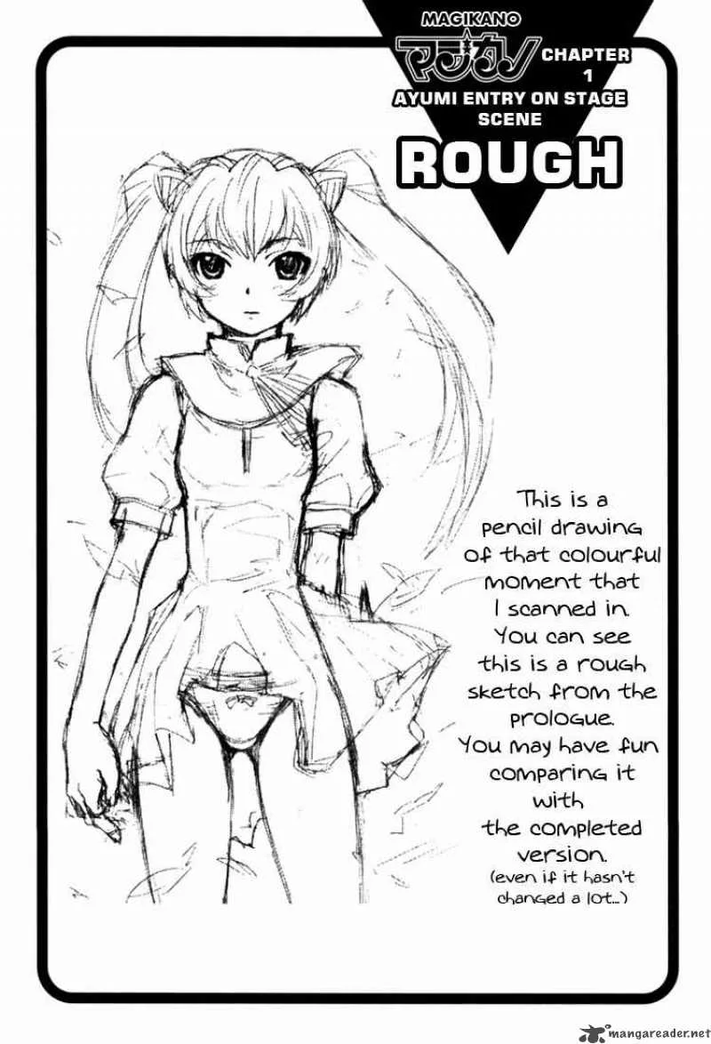 Magikano Chapter 5 page 45