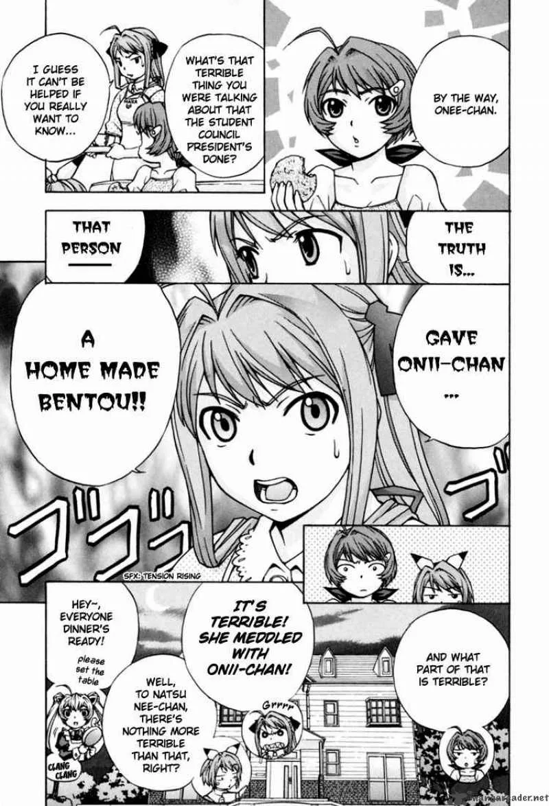 Magikano Chapter 5 page 44