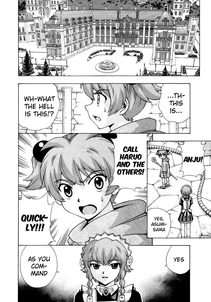 Magikano Chapter 50 page 24