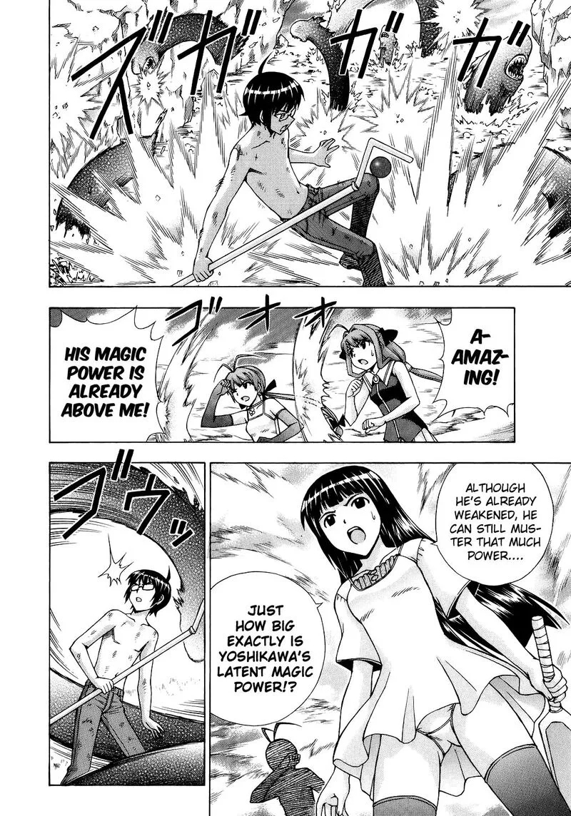 Magikano Chapter 50 page 26