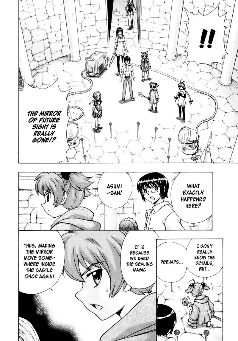 Magikano Chapter 51 page 2