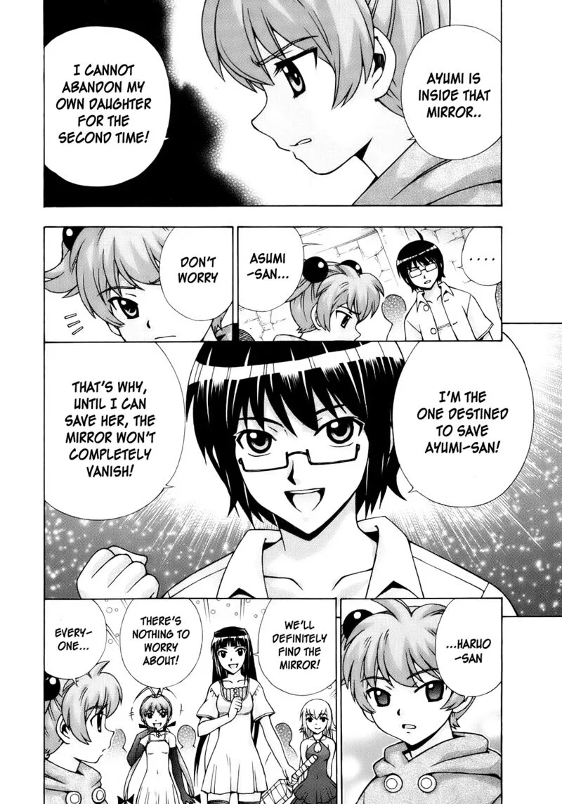 Magikano Chapter 51 page 4